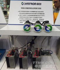 從四通電機到森創 中國綜合自動化公司的品牌演進與技術咨詢新篇